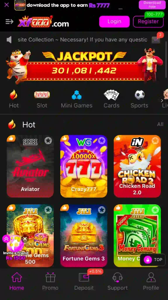 XF777 Game