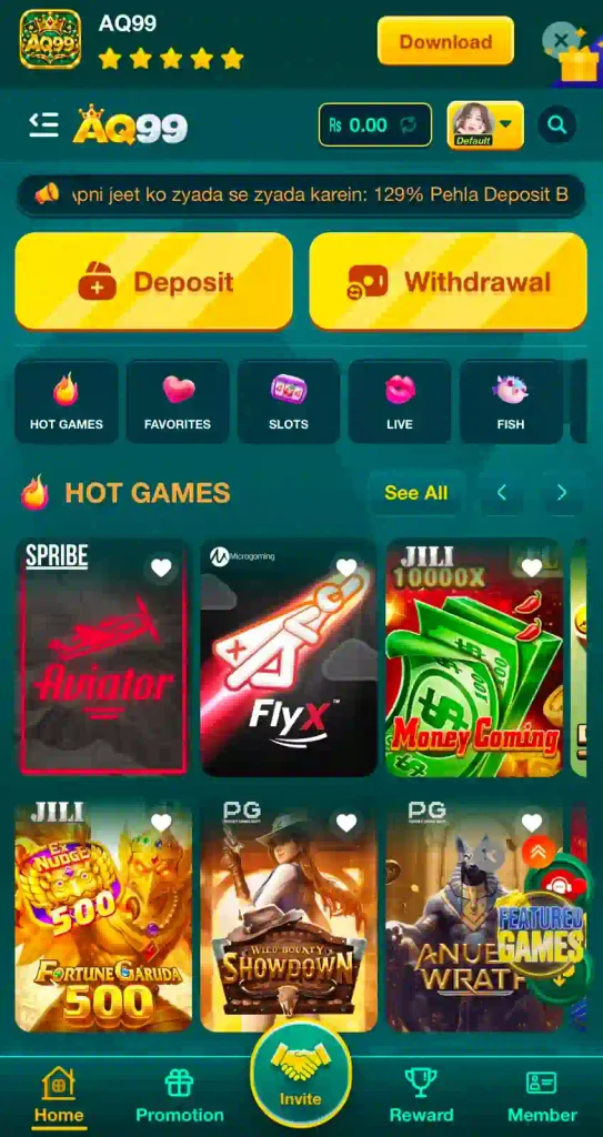 AQ99 Game