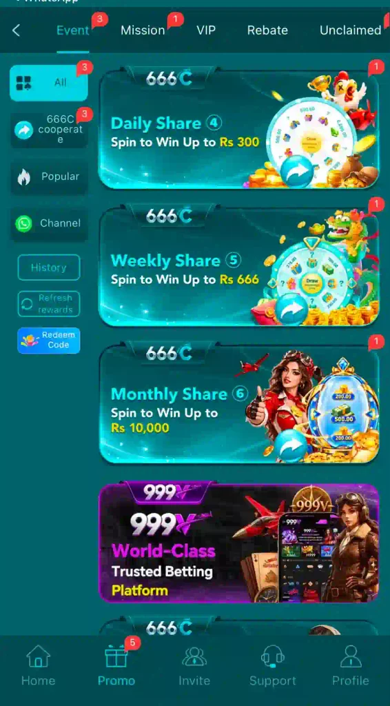 666C game