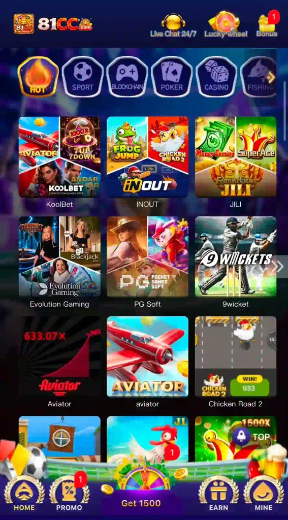 81CC game