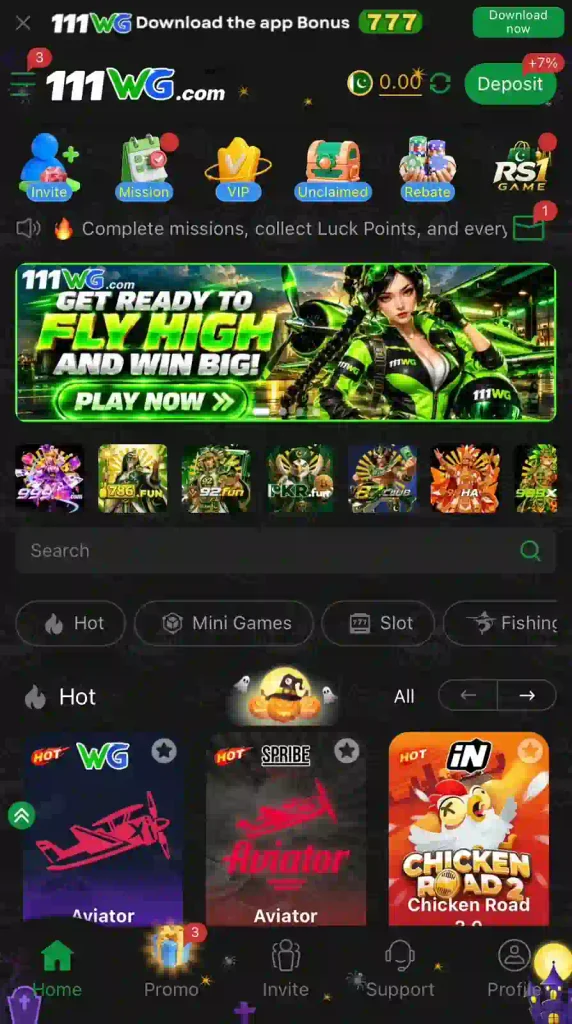 111WG Game