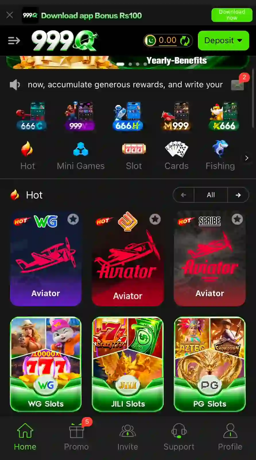 Q999 Game